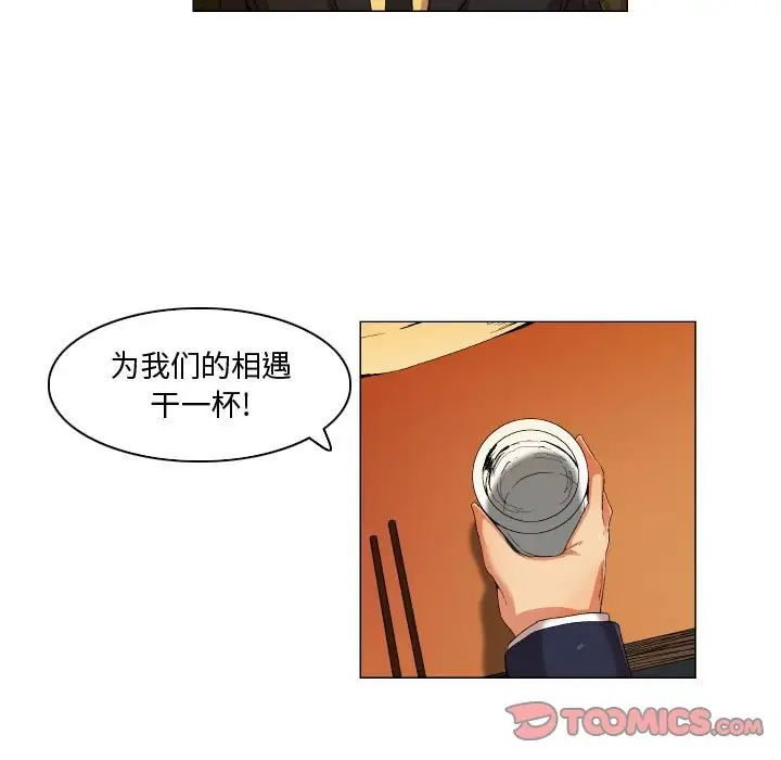 33.jpg