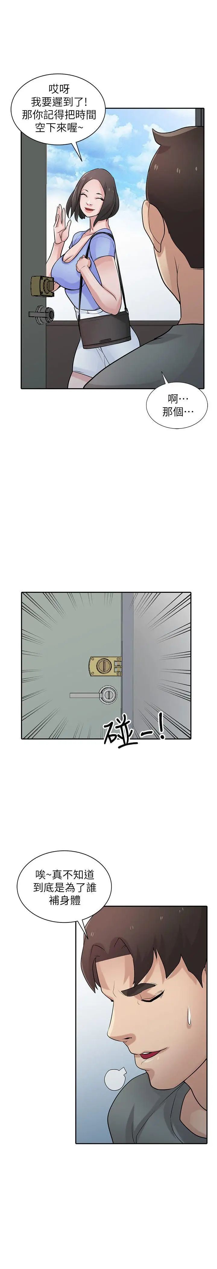 51.jpg