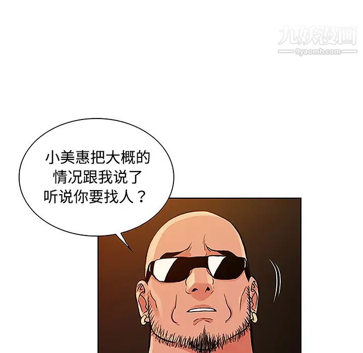 79.jpg