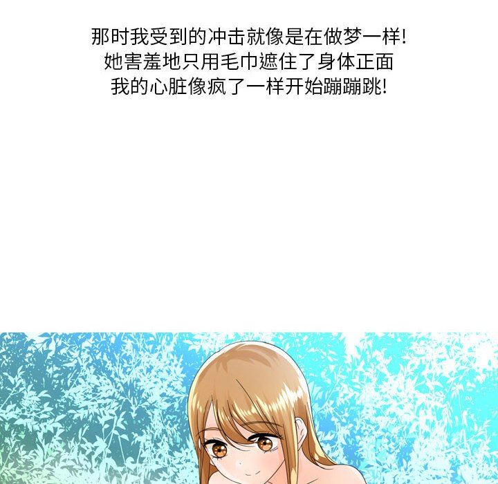 46.jpg