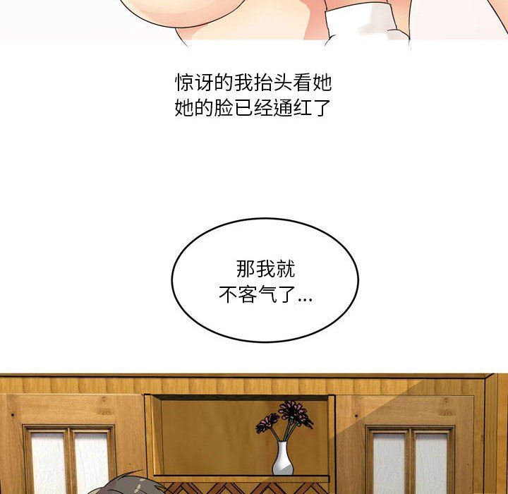 52.jpg