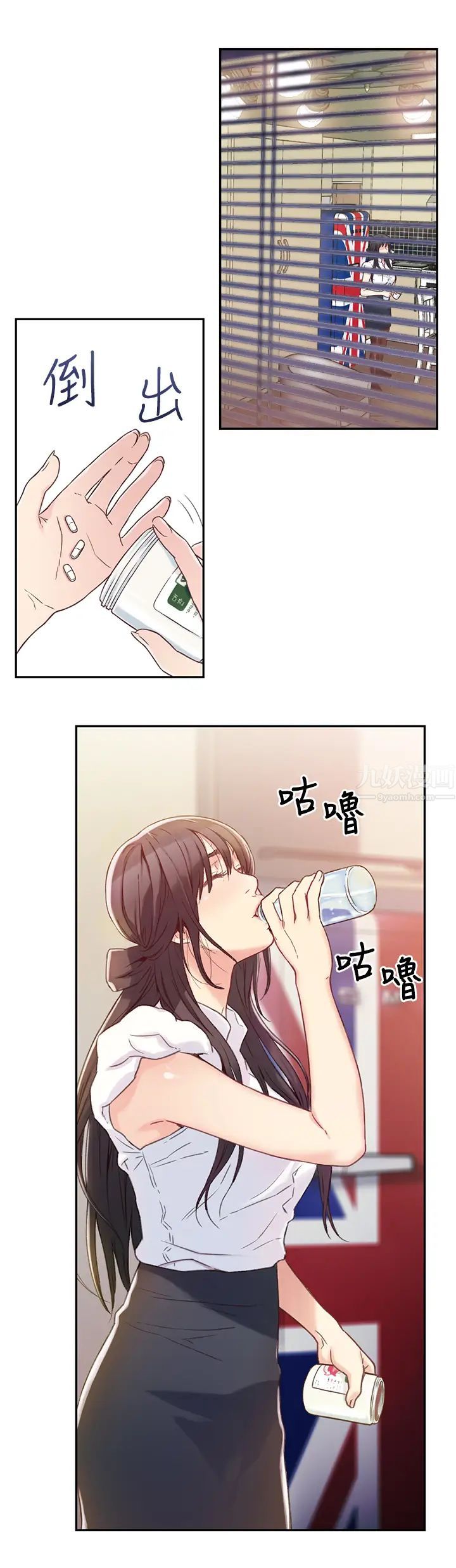 38.jpg