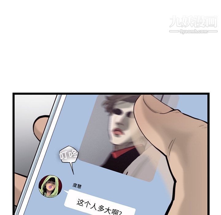 29.jpg