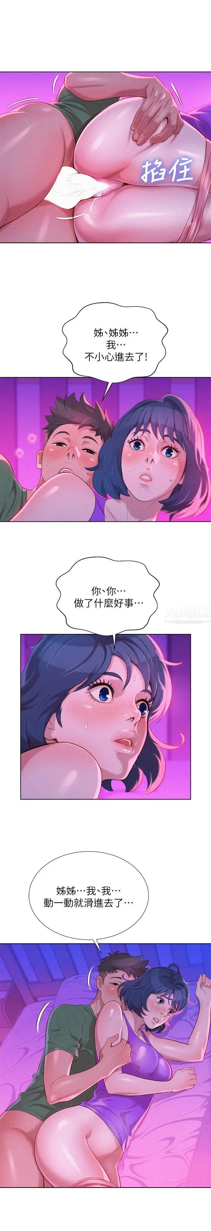 13.jpg