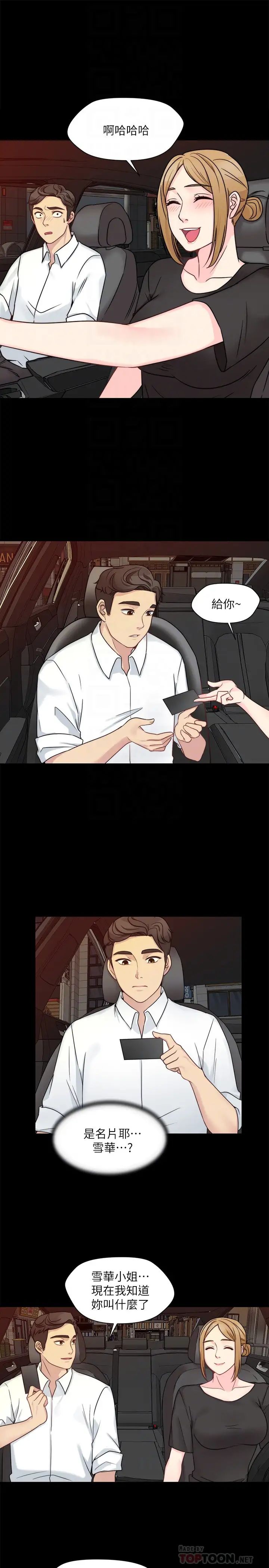53.jpg