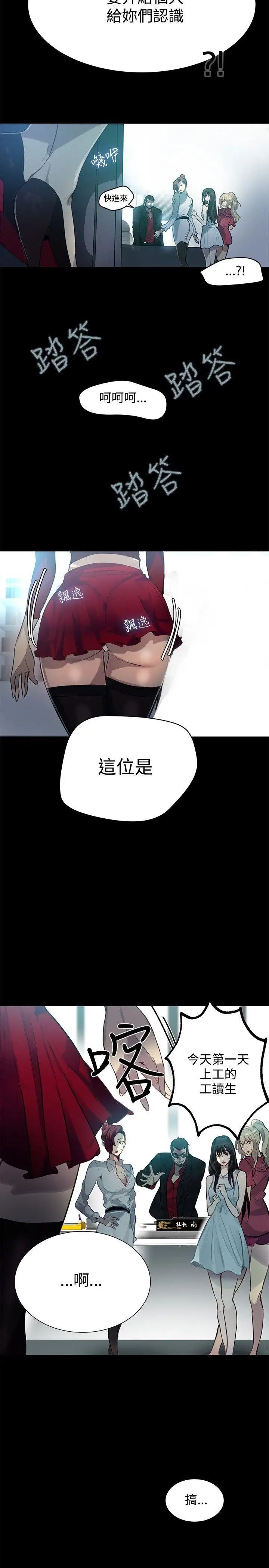 42.jpg