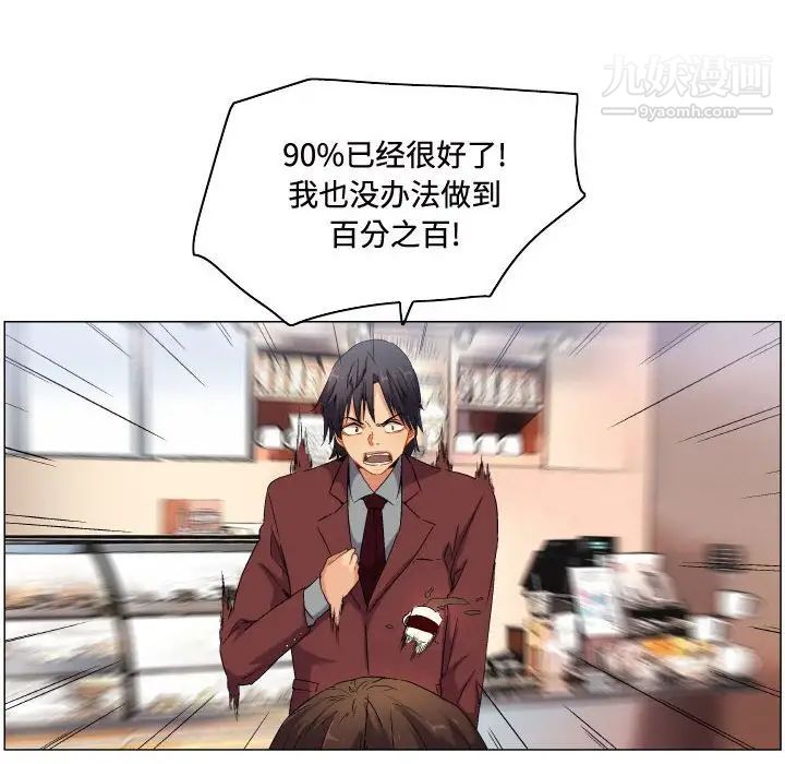 67.jpg