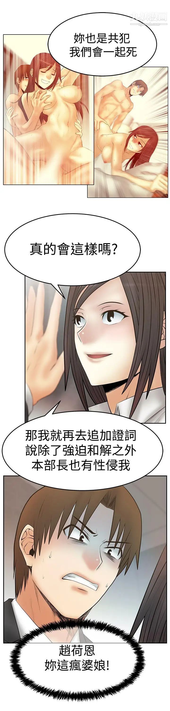 51.jpg