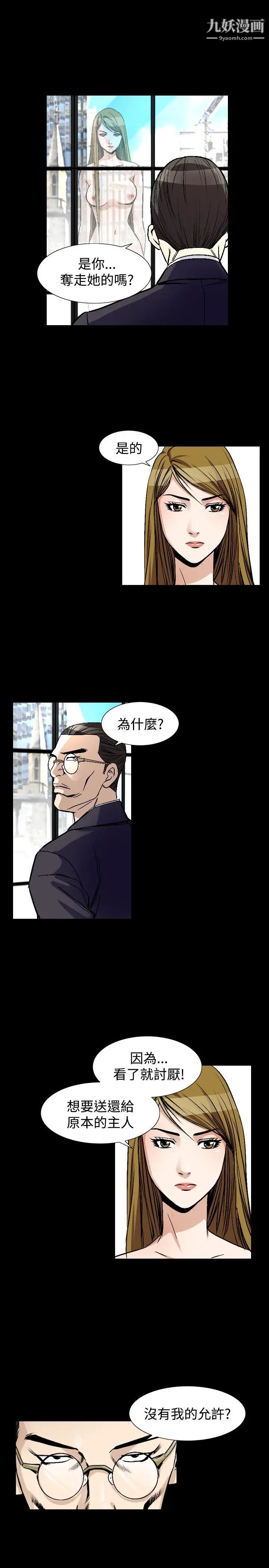 33.jpg