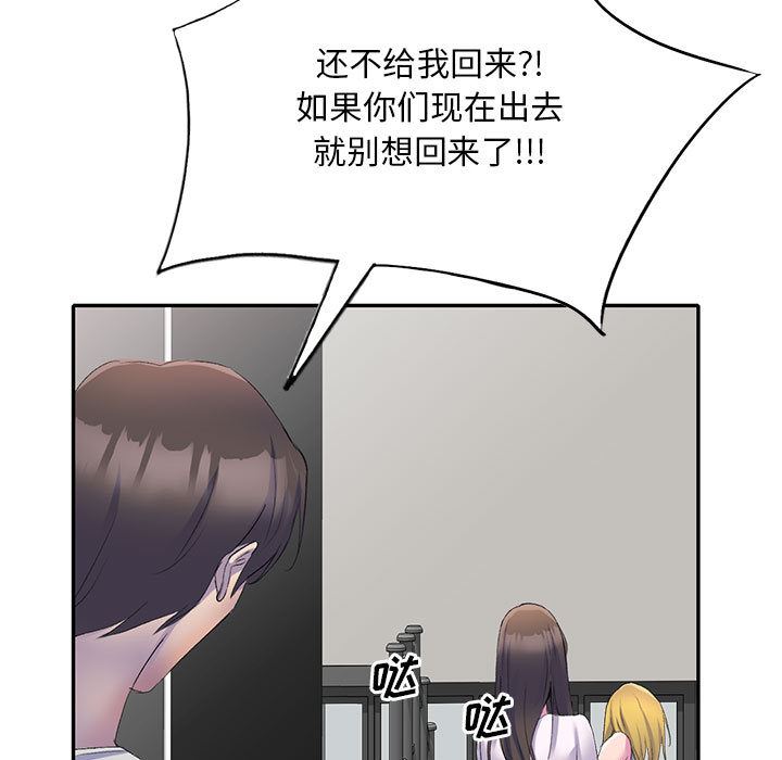 112.jpg