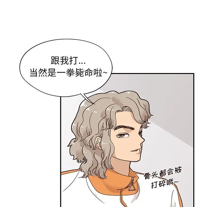 98.jpg