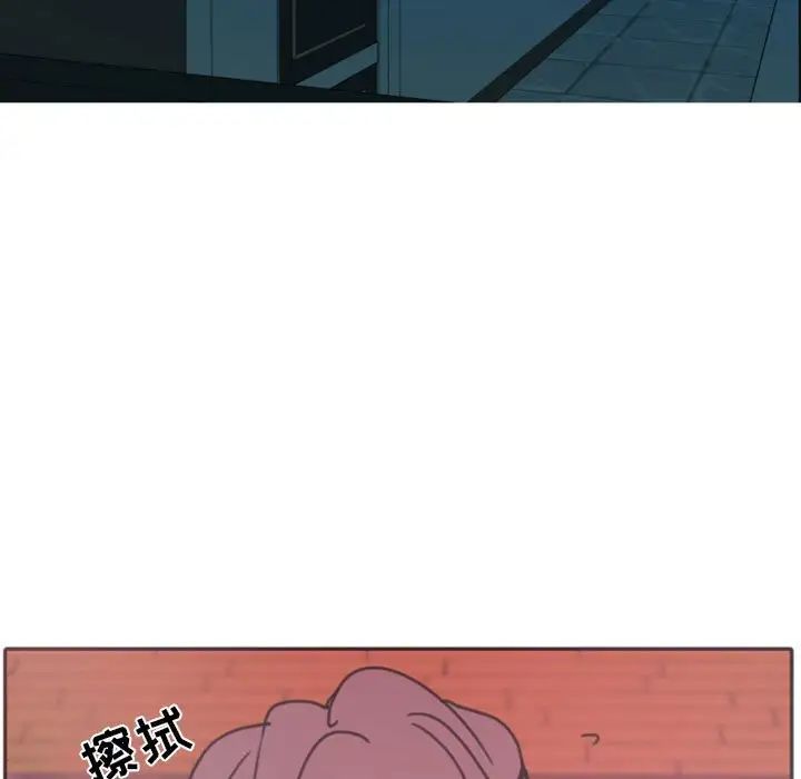 97.jpg