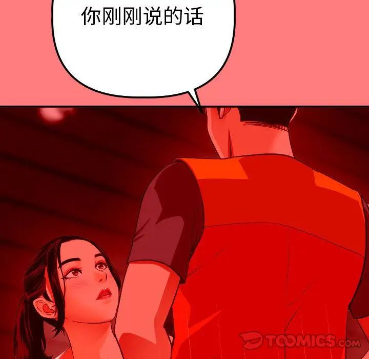 51.jpg