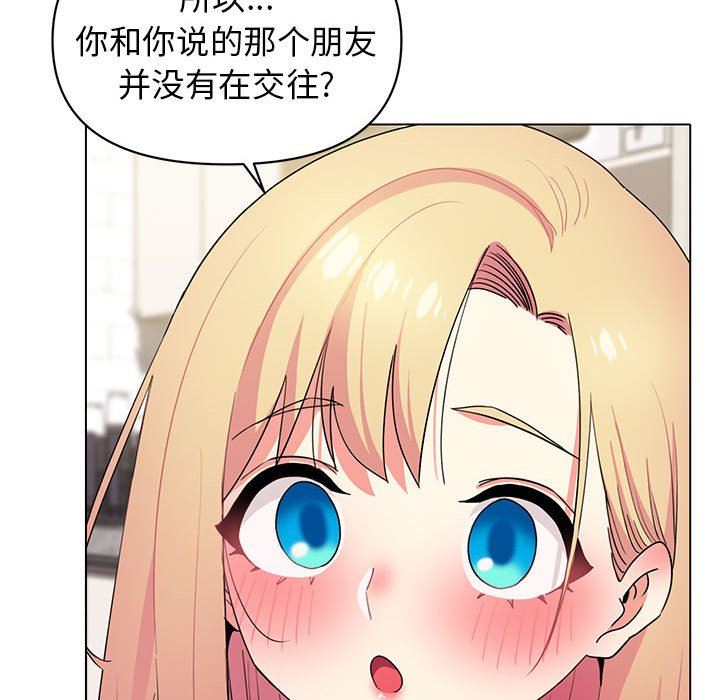 79.jpg