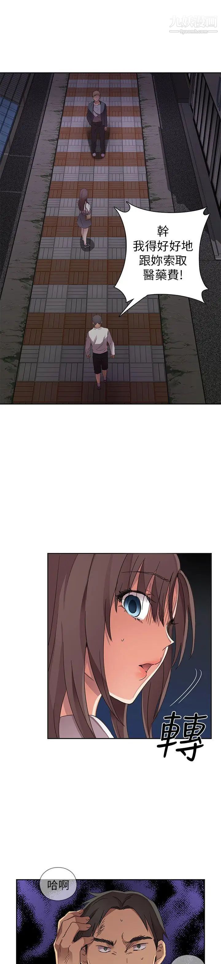 20.jpg