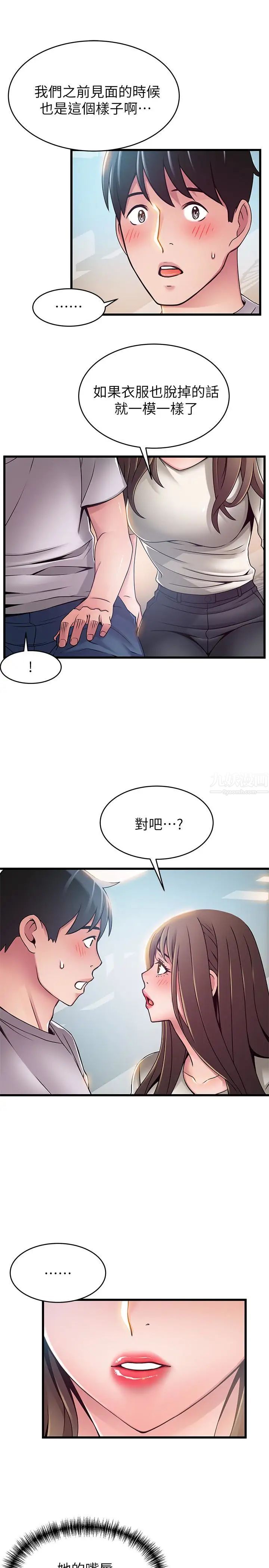 42.jpg