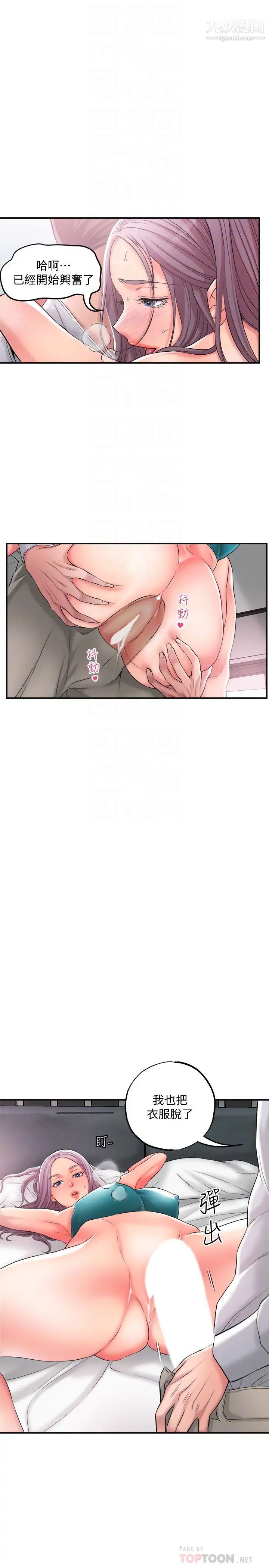 19.jpg