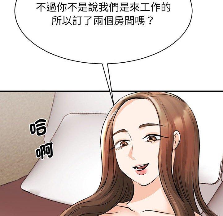 106.jpg