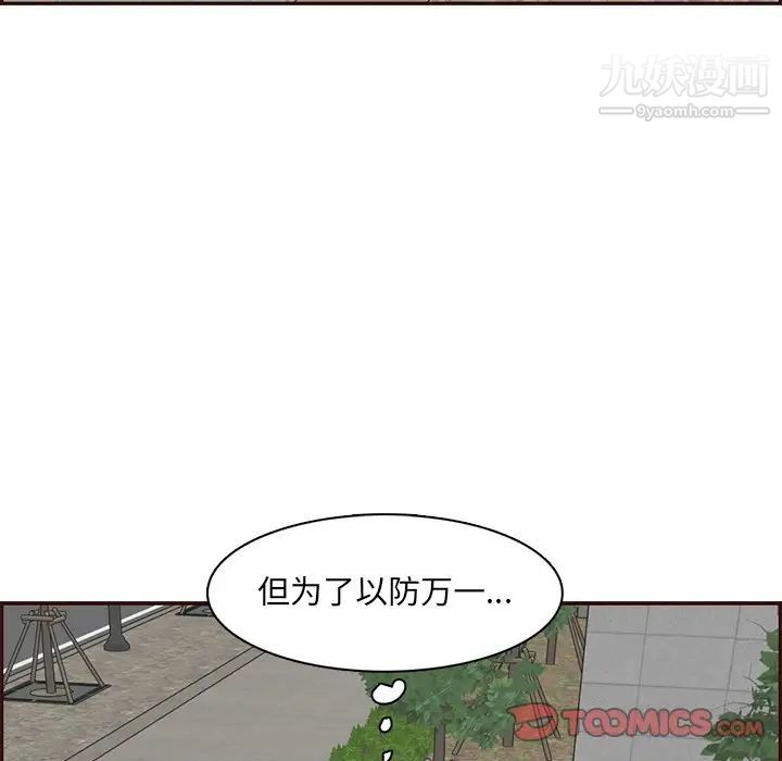 76.jpg