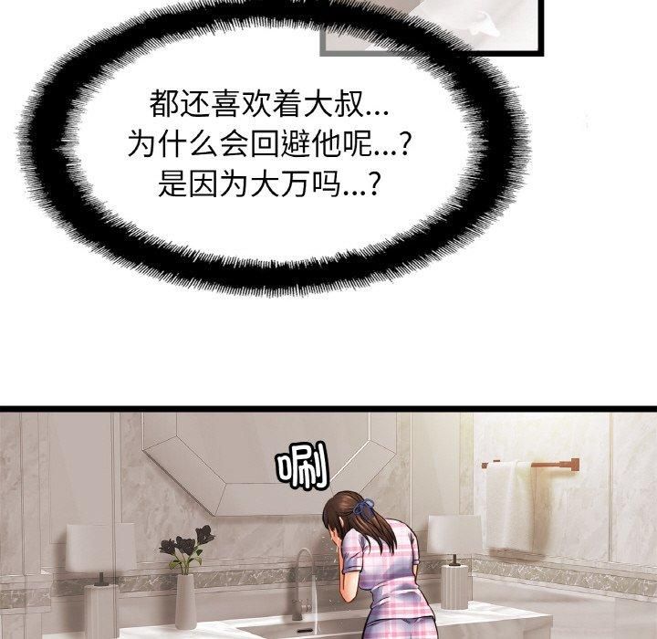 55.jpg
