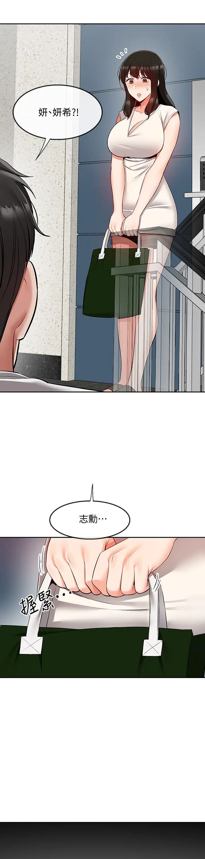 74.jpg