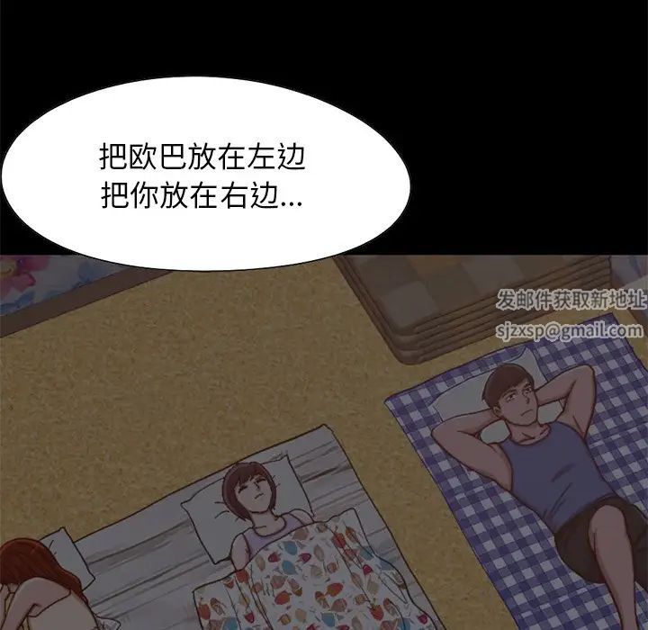 97.jpg