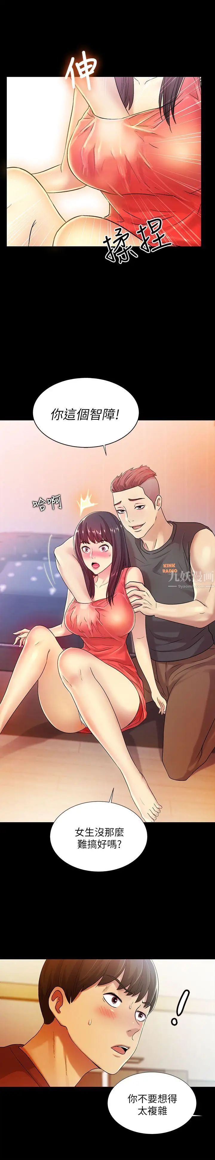 13.jpg
