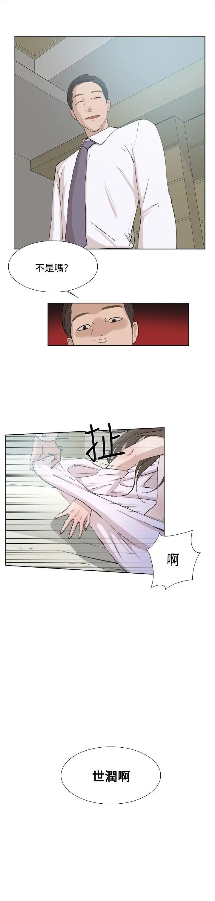 53.jpg