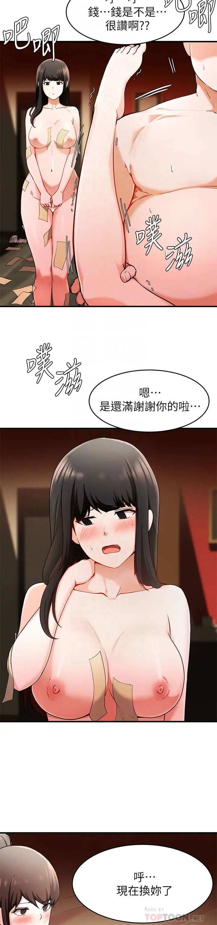 32.jpg