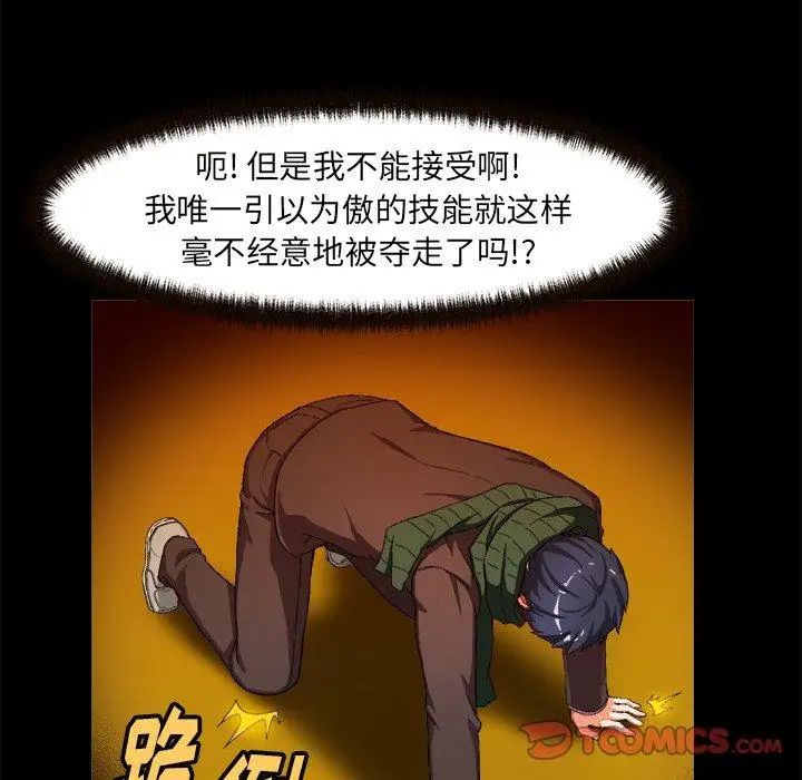38.jpg