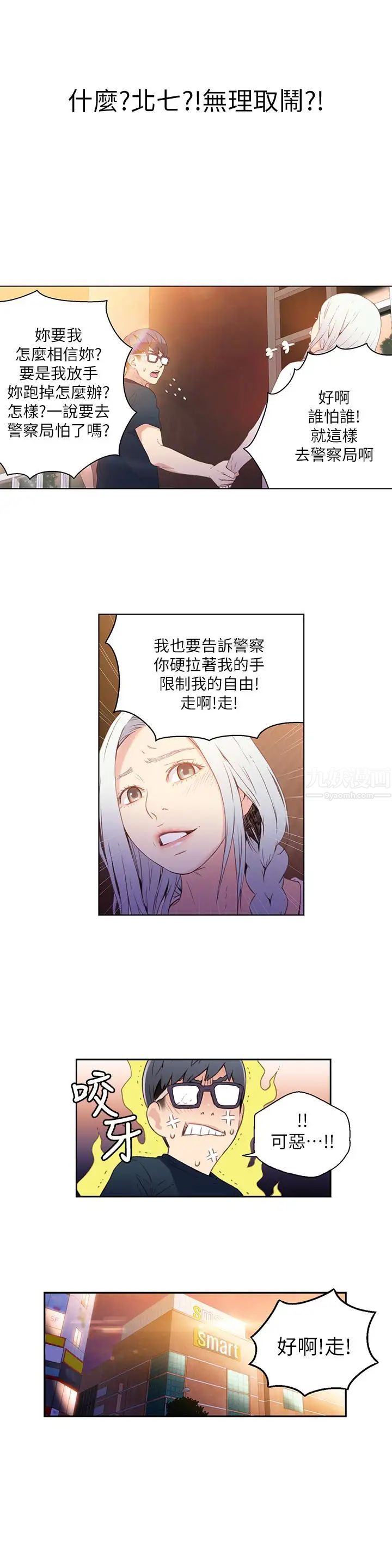 32.jpg