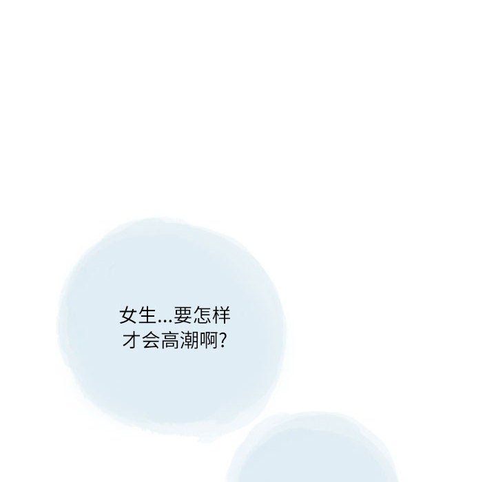 79.jpg