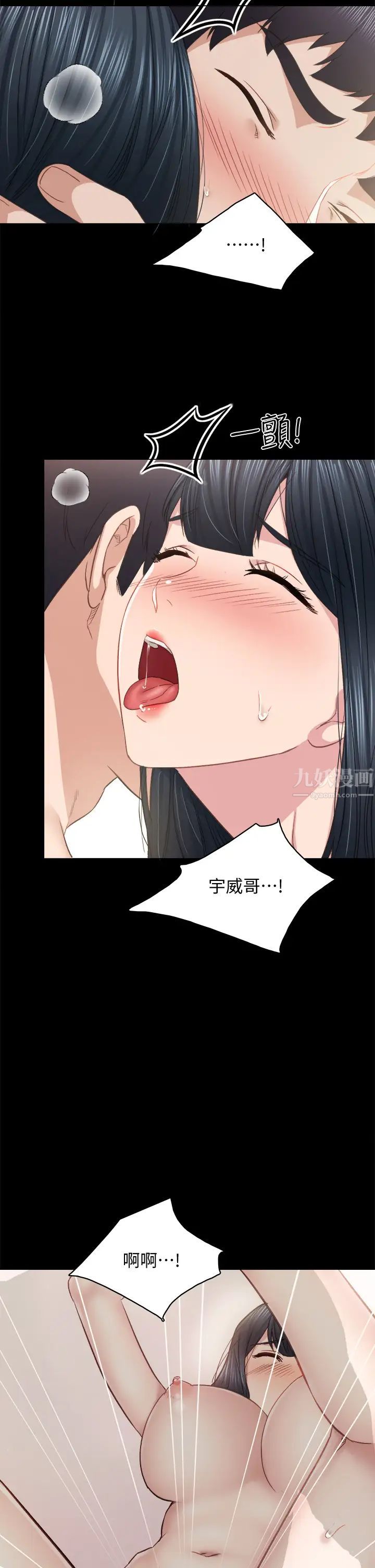 67.jpg
