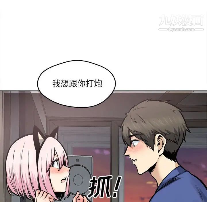 109.jpg