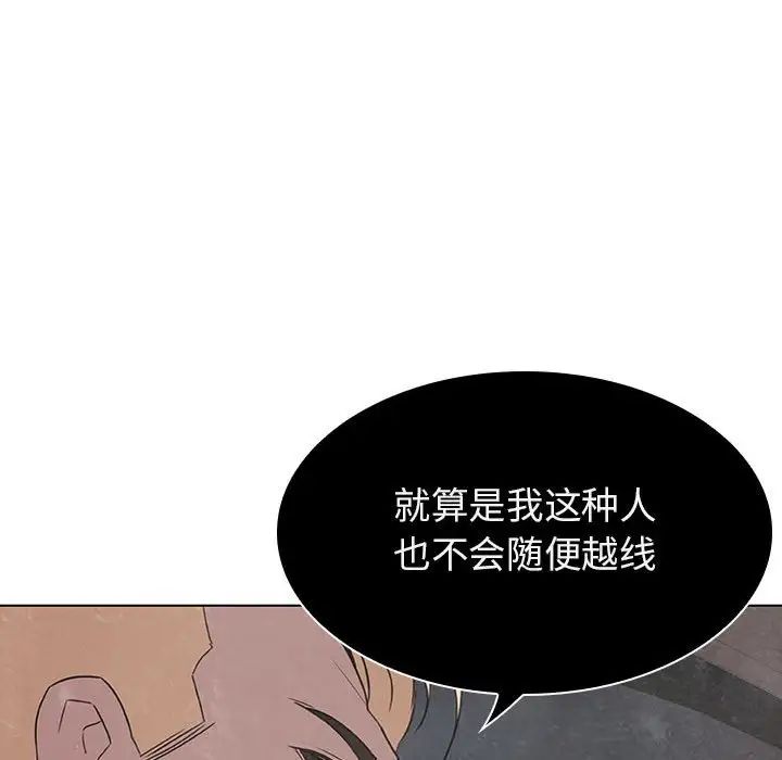 59.jpg