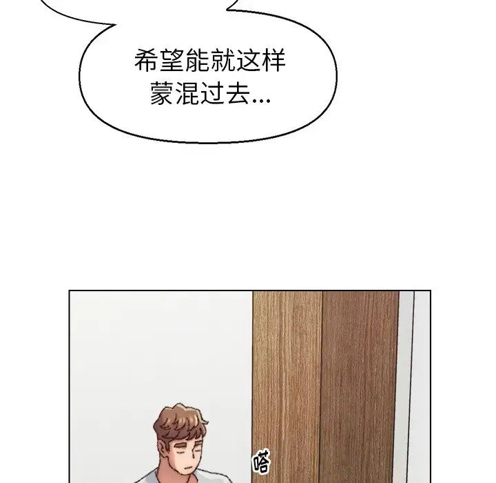 97.jpg
