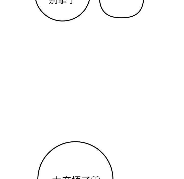 95.jpg