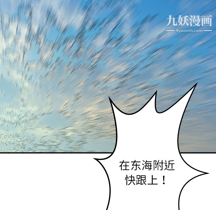 77.jpg
