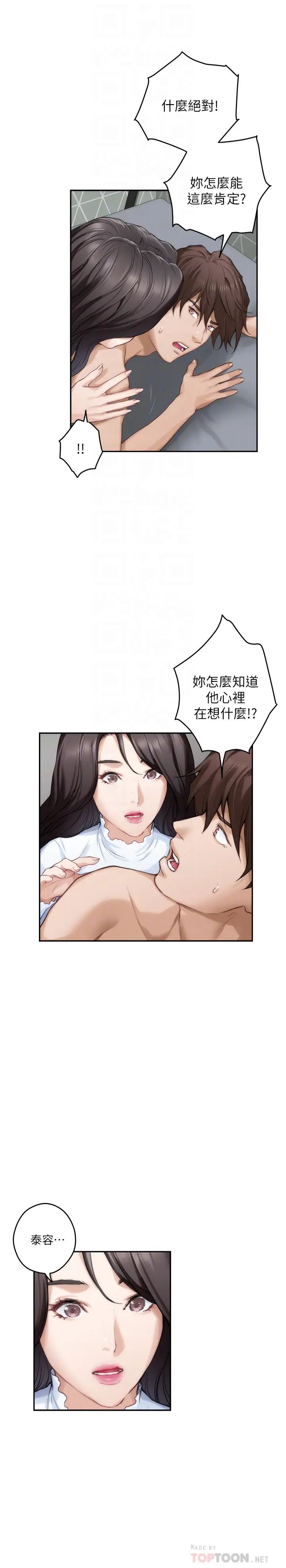 49.jpg