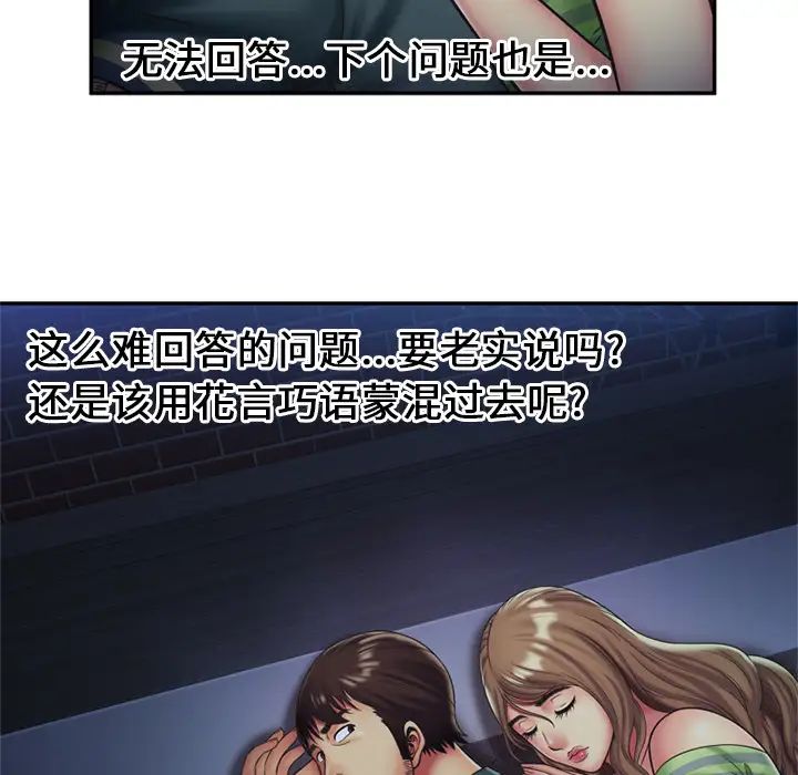 53.jpg
