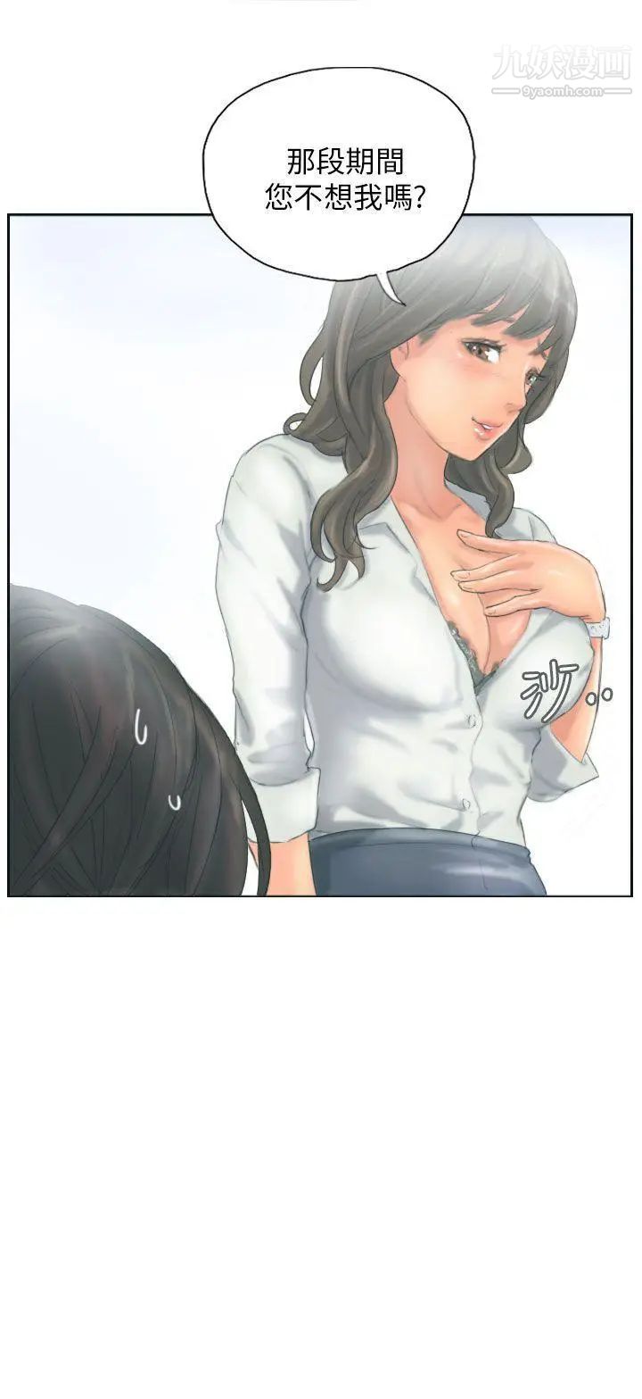 39.jpg