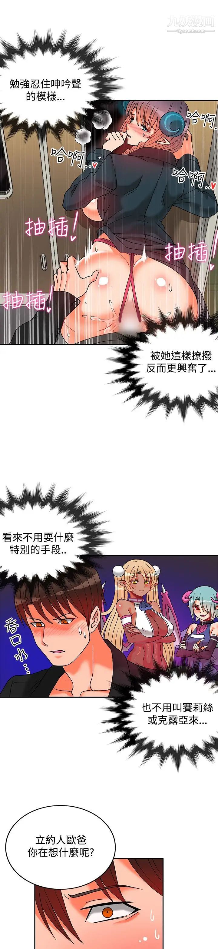 23.jpg