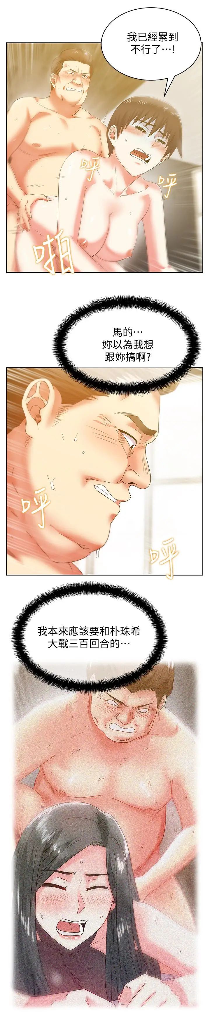 38.jpg