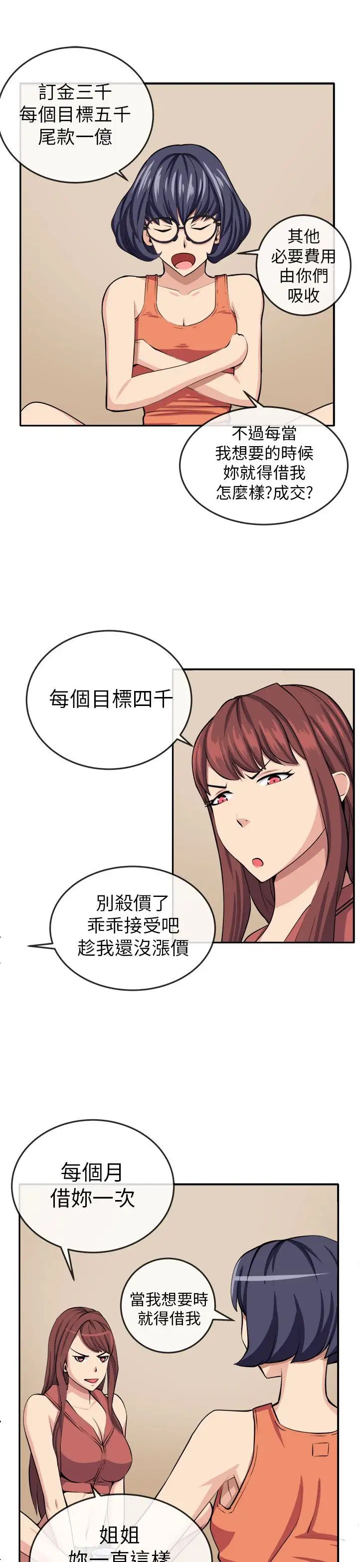 57.jpg