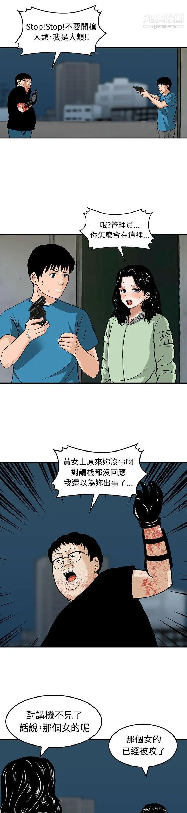 30.jpg