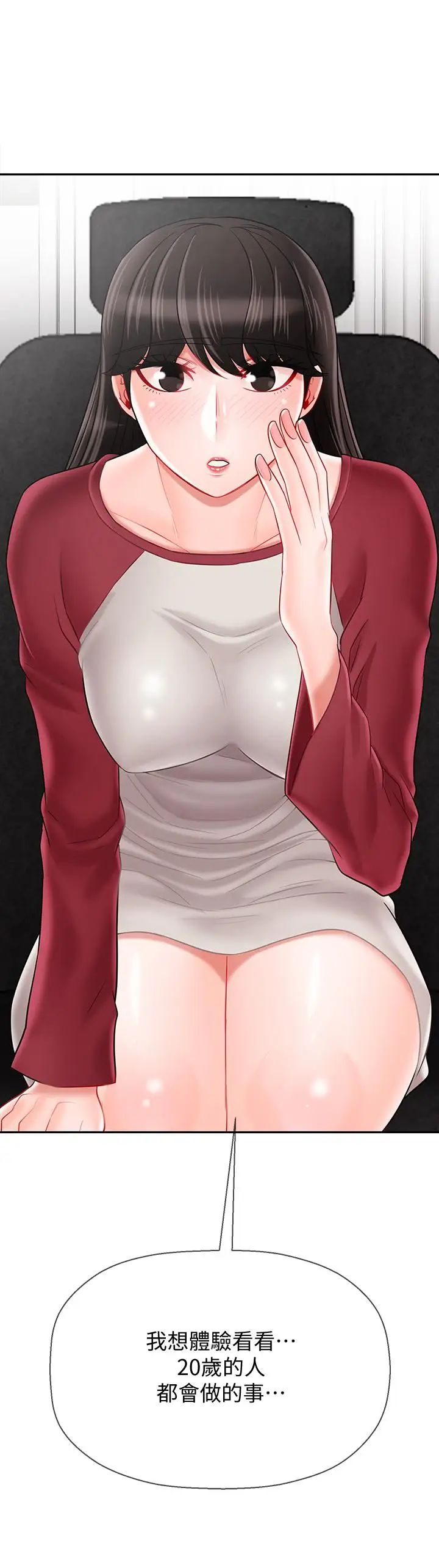 97.jpg
