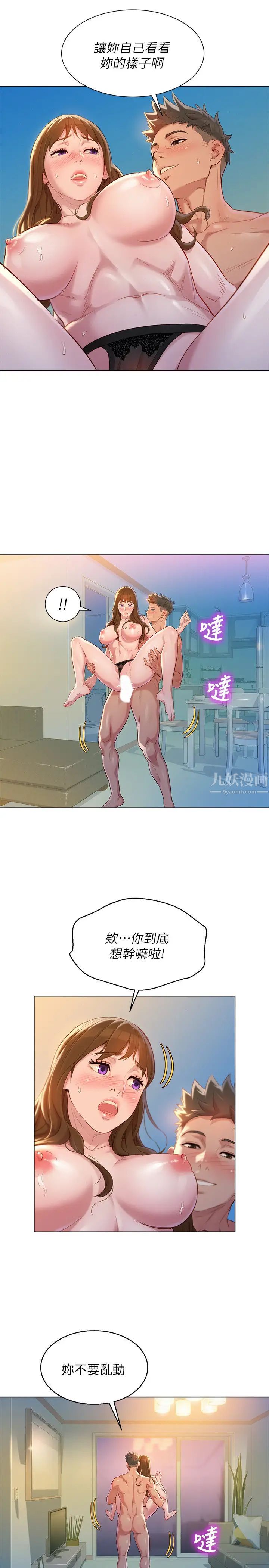 41.jpg