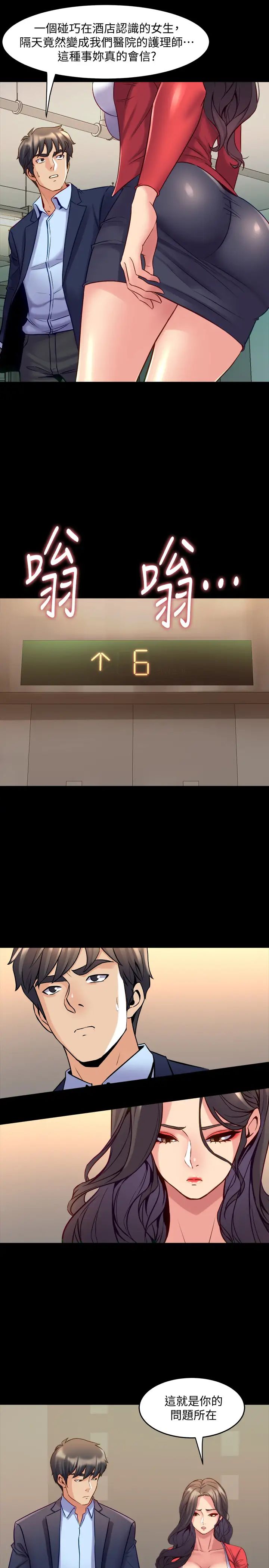 48.jpg