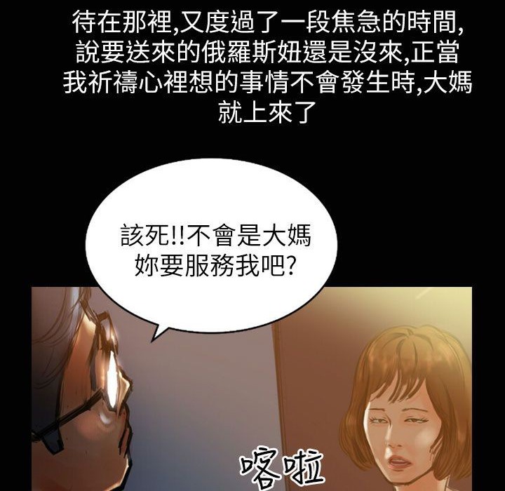 102.jpg