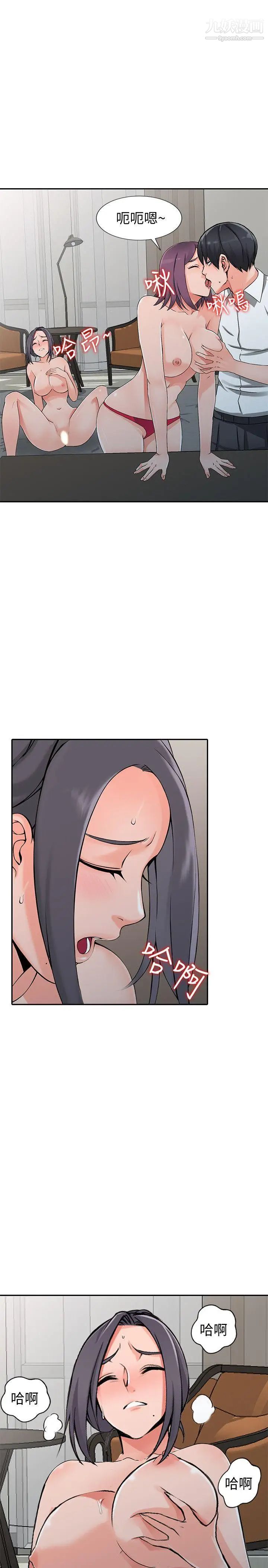 54.jpg